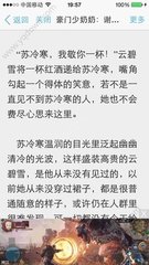 小妖网络科技有限公司